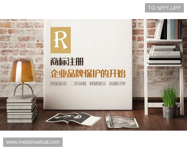 江南体育注册中心全面指南帮助用户快速完成注册流程与账号安全保障