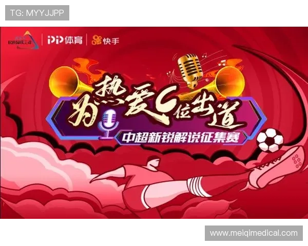 火博体育如何进行高效的体育赛事投注策略，提升盈利几率的方法介绍