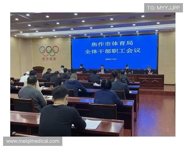 掌握网易体育在线登录最新技巧，提升登录效率确保赛事观看无障碍